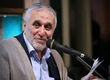 آنالیز موسیقایی شیوه مداحی حاج منصور ارضی کتاب شد