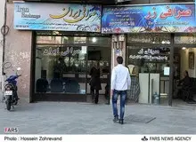 صراف‌ها اختلال اقتصادی ایجاد کردند
