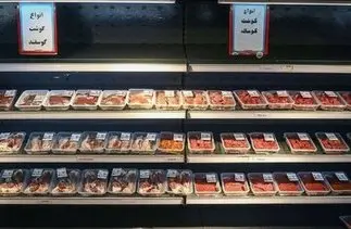 قیمت جدید گوشت برزیلی اعلام شد