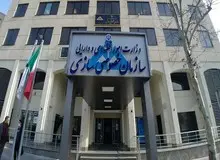 رئیس سازمان خصوصی‌سازی: واگذاری بلوک ۱۲ درصدی هلدینگ خلیج‌فارس قطعی شد/ واریز بخش نقدی معامله