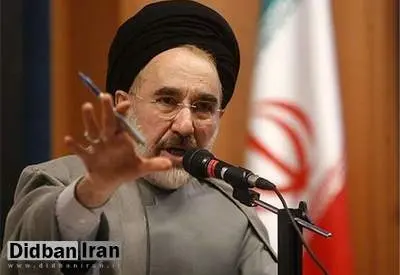 خاتمی: مردم زندگی خوب، امن و عادلانه می‌خواهند/ خشونت را با خشونت نمی‌توان پاسخ داد