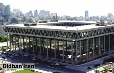 جمع آوری امضا توسط بسیج اساتید کشور برای مخالفت با  تخلیه فرکانس های صداوسیما!+ عکس