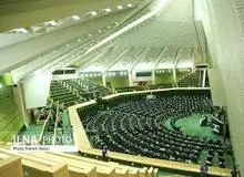 مجلس برای ممنوعیت افزایش قیمت‌ها طرح داد
