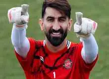 بیانیه پرسپولیس درباره تعلیق محرومیت بیرانوند توسط CAS