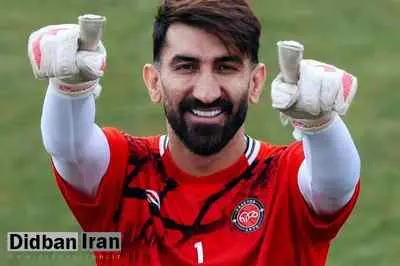 بیانیه پرسپولیس درباره تعلیق محرومیت بیرانوند توسط CAS