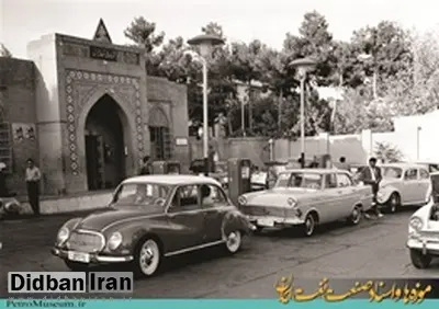 بنزین ۹۰ سال پیش چند فروخته می‌شد؟