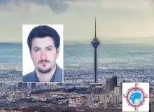 ماجرای برج میلاد بیخ پیدا کرد/افشای ترک شیشه آسانسور و تجمع آب در پی برج/ مهاب قدس و ایستاسنج: دیگر مشاور برج میلاد نیستیم!