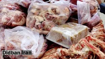 محکومیت ۱۱ میلیاردی برای فروش گوشت تاریخ مصرف گذشته