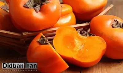 آیا خرمالو واقعا باعث انسداد روده می‌شود؟