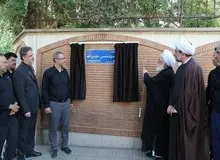 خیابان خالد اسلامبولی به نام شهید سید حسن نصرالله نامگذاری شد 