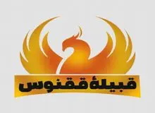 وب سایت قبیله آکادمی آدام مرادی در دسترس عموم قرار گرفت!