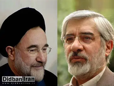 کیهان: روزنامه اطلاعات از سران فتنه تمجید کرده است