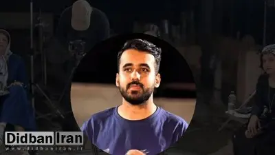 تهیهکننده «دیالوگ» با قید وثیقه آزاد شد