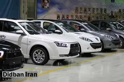 چرا برای خرید خودروی ۵۰۰ میلیونی باید معطل سامانه‌ها شد؟