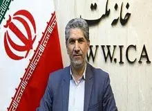 دختر نماینده مجلس با دستور وزیر در وزارت نفت استخدام شد+سند