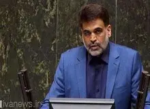 نماینده مجلس: رئیسی در صداوسیما نگرانی مردم را برطرف کرد