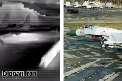 اوکراین: در حمله به فرودگاه نظامی روسیه، ۲ جنگنده منهدم شدند!