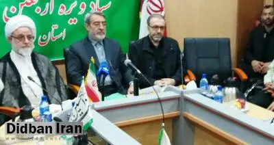 وزیر کشور: مسئولان عراقی در خدمات رسانی به زائران همکاری ارزنده ای داشتند