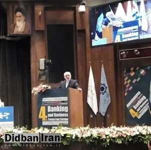 ظریف: اگر مدیران سابق مفهوم کاغذپاره را بهتر درک می‌کردند از اموال ایران راهزنی نمی‌شد