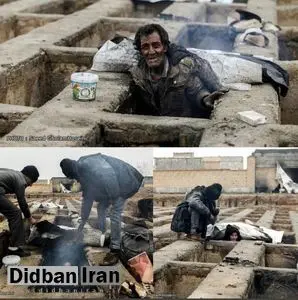 تذکر بادامچی به وزیر کشور در مورد گورخوابها/ ما چه کرده ایم که آدمی که نفس میکشد و هنوز جان دارد، با دو پای خود به گور پناه میبرد