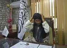 بخشنامه جدید طالبان برای کارمندان ادارات: با کلاه و ریش در ادارات حاضر شوید/ متن بخشنامه +عکس 