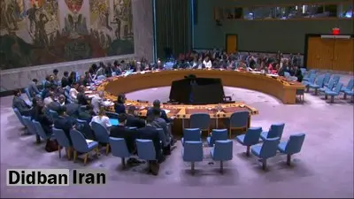 آغاز جلسه شورای امنیت برای رأی‌گیری درباره اسنپ‌بک