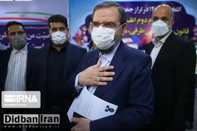 سردار محسن رضایی: آمده ام بار دیگر خود را سپر بلای مردم ایران کنم/ این را به شهدا هم گفتم