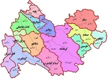 نماینده مجلس: تقسیم کرمانشاه به ۲ استان کذب است