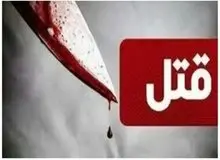 یک سارق در حین سرقت در تهران به قتل رسید