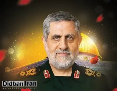 شهادت سردار ایزدی تایید شد