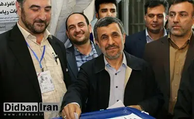 احمدینژاد رأی داد
