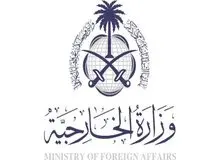 عربستان سفیر ایران را احضار کرد