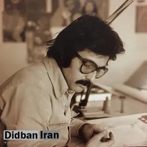 مرتضی آوینی، مَردی که سالها ریش پروفسوری و سبیل نیچهای گذاشته بود