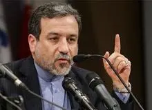 عراقچی: تحمل نخواهیم کرد کشوری به بهانه‌های مختلف تعهدات خود را زیرپا بگذارد