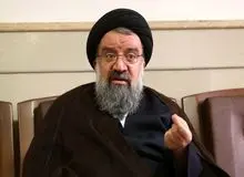 عضو هیئت رئیسه مجلس خبرگان رهبری: تنها فرد بزرگی که میتواند کشور را منسجم کند ولی فقیه است/ فتنه گران قله انقلاب را نشانه گرفته اند/ احکام محارب، باغی، مفسد فی الارض باید اجرا شود