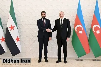 الجولانی: سوریه خواهان همکاری با آذربایجان است