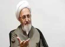 آیت الله سبحانی: ساخت آپارتمان از نظر اخلاقی صحیح نیست / دولت باید برای مردم خانه های ویلایی بسازد