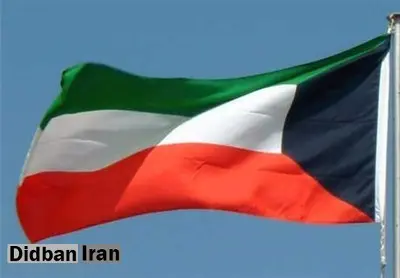 خبرگزاری کویت خبر خروج نیروهای آمریکایی را حذف کرد