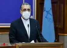 مدیر عامل سابق بانک سرمایه به ۱۲ سال حبس تعزیری محکوم شد