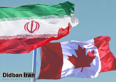 بیانیه کانادا درباره جعبه‌سیاه پرواز هواپیمای اوکراینی
