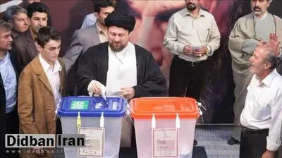 سید حسن خمینی نامزد انتخابات نخواهد شد