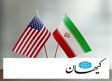 کیهان: مذاکره مستقیم با آمریکا ممنوع است/  تیم مذاکره‌کننده دولت رئیسی آمریکا را به میز مذاکره راه نمی دهد