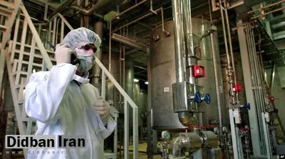 فارن پالیسی: ایران با استفاده از ذخائر غنی سازی اورانیوم ظرف کمتر از یک سال نخستین بمب هستهای خود را تولید کند