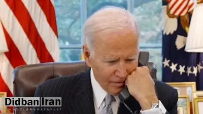 تماس تلفنی جو بایدن با بازیکنان آمریکا قبل از شروع جام جهانی
