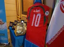 حراج پیراهن علی دایی و تیم ملی در خیریه