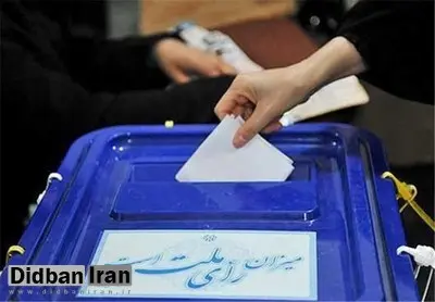740 شعبه اخذ رای آماده جمع آوری آرای مردم ایلام در انتخابات