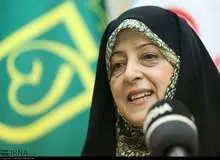 معصومه ابتکار: به آقای آملی لاریجانی گفته بودند «لایحه حفظ کرامت و امنیت زنان» برجام حوزه زنان است/ می خواستند هیچ ذهنیتی خوبی از دولت روحانی در یاد مردم نماند