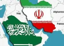 ایران از عربستان برای حضور در مراسم تحلیف رئیسی دعوت کرده است؟