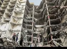 خوزستانی های مقیم تهران؛ مراسم یادبود جان‌باختگان حادثه برج متروپل را برگزار می‌کنند