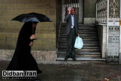 فردا در تهران باران می‌بارد